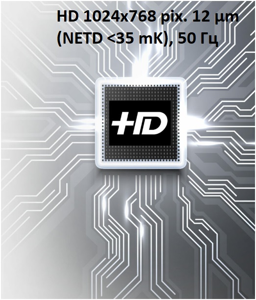 Pulsar Thermion 2 LRF XG60 – Termalni nišan sa LRF-om | sNETD ≤ 20 mK | 4×–32× - Слика 2